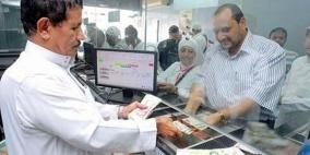 هبوط حاد للريال الإيراني وشلل تام في التعاملات المالية