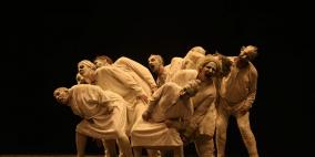 مهرجان فلسطين للرقص المعاصر - اليوم الأول