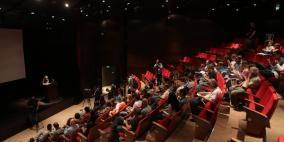 حفل افتتاح أفلام شباب دول شمال أوروبا في رام الله