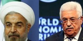 خبير ايراني لـ"رايــة": سنشهد تحولا في الموقف الايراني تجاه السلطة والرئيس عباس