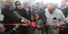 افتتاح مجمع  ابو لهموم سنتر في رام الله