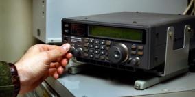 مهندسون روس يبتكرون وسيلة لحماية الأشخاص من العبوات الناسفة المتحكم بها لاسلكيا