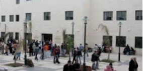 التعليم العالي تعلن عن مقاعد شاغرة في الجامعات الأردنية الرسمية