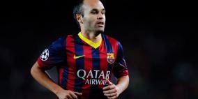 برشلونة يخطط لمفاجأة إنييستا بعرض ضخم