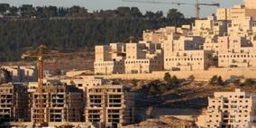 خطة إسرائيلية لتوسيع المستوطنات على حساب 35 ألف دونم من أراضي الضفة