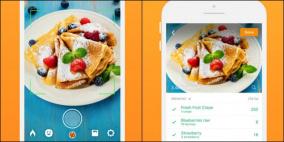 تطبيق يتيح تتبع السعرات الحرارية تلقائياً