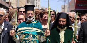 الاحتفالات بأحد الشعانين في شوارع رام الله