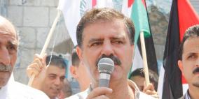 ذكرى الانطلاقة الخامسة والأربعون لجبهة النضال الشعبي الفلسطيني في نابلس