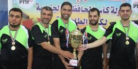 حسام الباز لـ "راية": تحدينا ظروف القطاع وجاهزون لتمثيل فلسطين في البطولة العربية