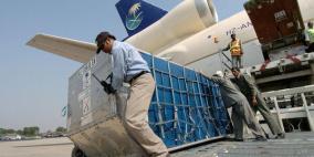 96 % تغطية إكتتاب الخدمات الأرضية السعودية برابع يوم