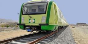 السعودية: قطار الحرمين سينقل مليار راكب في 12 عاماً