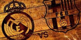الكلاسيكو | كيف يفوز ريال مدريد على برشلونة؟
