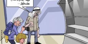 محمد سباعنة