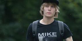 هاليلوفيتش: الخسارة 6-0 مُهينة لنا