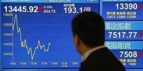 نيكي يهبط 0.25% في بداية التعامل بطوكيو