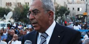 احتفال في ساحة المهد لإدراج مدينة بيت لحم على لائحة التراث الثقافي العالمي في منظمة اليونسكو