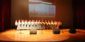 ايام الثقافة الروسية في فلسطين