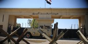 معبر رفح مفتوح في كلا الاتجاهين حتى الإثنين