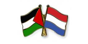بيت لحم تحتضن منتدى التعاون الفلسطيني الهولندي الأول