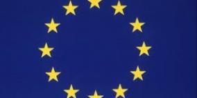 40 مليون يورو من الاتحاد الأوروبي وألمانيا لبناء محطة لمعالجة المياه بنابلس