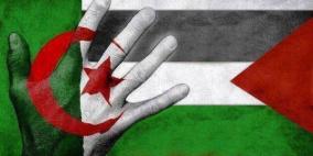 الاتفاق على تفاصيل اللقاء التاريخي بين الأولمبي الفلسطيني ونظيره الجزائري