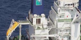 مجلس إدارة "أرامكو" يقر مبادرات للتمويل بينها صكوك