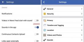 كيف تعطّل تحديث فيسبوك الذي أزعج الجميع؟