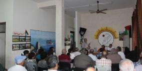 المنتدى التنويري ينظم جلسة حول الفلسطينين في الشتات