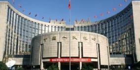 تراجع احتياطيات الصين لـ3.44 تريليون دولار