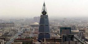 السعودية.. 5 إجراءات جديدة لتحرير التجارة مع العالم