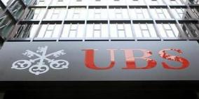 فرنسا تغرم أكبر بنوك سويسرا 6.3 مليار دولار