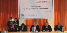 المنظمات الاهلية تحذر من انهيار الصحة بغزة