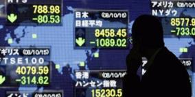 نيكي يرتفع 1.06% في بداية التعامل بطوكيو