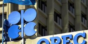 ارتفاع معروض أوبك لـ31 مليون برميل يومياً في يونيو