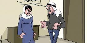 محمد سباعنة