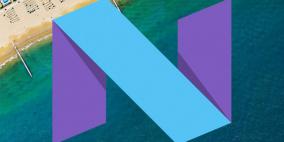 جوجل تطلق نسخة المعاينة الرابعة من إصدار أندرويد N