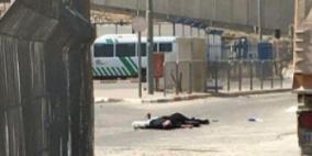 أوتشا: استشهاد فتاة وإصابة 49 مواطنا الأسبوع الماضي