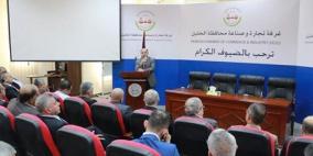 قطبا الاقتصاد الفلسطيني يجتمعان في غرفة الخليل