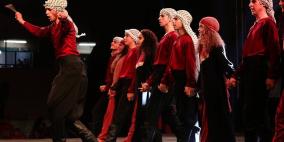 مهرجان صفا العاشر للثقافة و الفنون