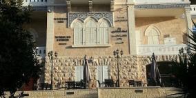 ثروة عريقة وسط القدس المحتلة