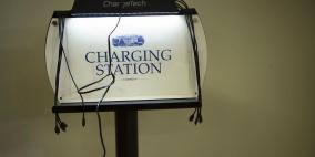 الشحن في الأماكن العامة يهدد الهواتف الذكية