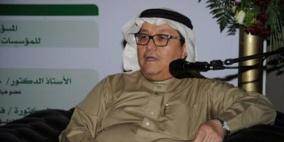 دعوة لقياس استفادة مواطني الخليج من المشاريع المشتركة