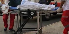 المقاصد تستقبل 24 إصابة جراء الأحداث في المسجد الأقصى والبلدة القديمة