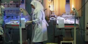 دراسة: آثار عميقة للعدوان على الصحة الإنجابية للمرأة