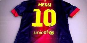 الشعراوي: شكراً "ليو".. أنت بطل داخل الملعب وخارجه