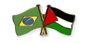 الاحتفال باليوم الوطني البرازيلي في رام الله