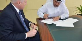 "جويك" توقع مذكرة تفاهم مع شركة "إي أس تي أم"
