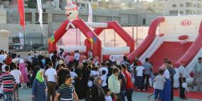 شركة كيا تنظم معرضاً ومهرجاناً لسياراتها في نابلس