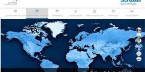 255 شركة استقدام سجلت في موقع "مساند" بالسعودية