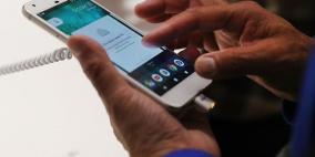 إذا وصلتك هذه الرسالة.. لا تفتحها